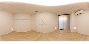 キャトル・セゾンE 302 【神奈川県登戸駅】 の画像3