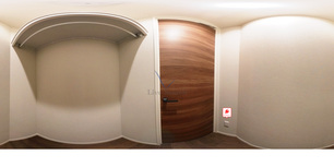 アリスティオ　国立 402 【東京都国立駅】 の画像3