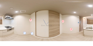 ドムスクレスト淵野辺 301 【神奈川県淵野辺駅】 の画像3