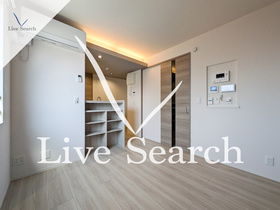 ドムスクレスト廣和 301 【神奈川県小田急相模原駅】 の画像3