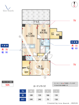 アンベリール 102 【埼玉県東川口駅】 の画像3