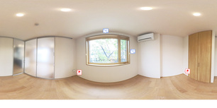 エスポワール西大口 203 【神奈川県大口駅】 の画像3