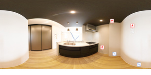 ル・リヤン 201 【神奈川県鶴見駅】 の画像3