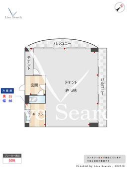 クリスタルビル 303 【福岡県雑餉隈駅】 の画像3