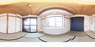 永福ハイム細田 305 【東京都京成高砂】 の画像3