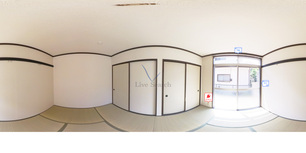 ルーバン渋谷 101 【保土ヶ谷駅】 の画像3