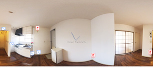 ファミール小林 202 【神奈川県上大岡駅】 の画像3