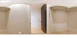 セルディーナ護国寺 402 【東京都護国寺駅】 の画像3