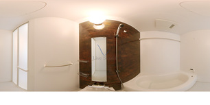 ジラソーレ相模が丘 101 【神奈川県小田急相模原駅】 の画像3