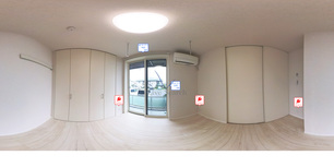 リヴェール 102 【神奈川県本郷台駅】 の画像3