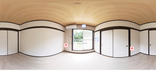 ラ・ルーチェ小美玉 2 【茨城県羽鳥駅】 の画像3