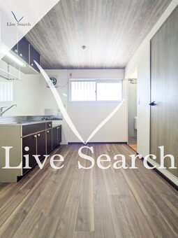 スカイハイム 202 【東京都平山城址公園駅】 の画像3