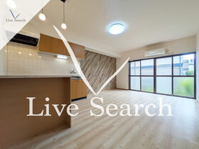 第二アネックス片倉 102 【東京都片倉駅】 の画像3