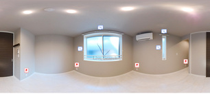 メゾンドラポール 303 【神奈川県向河原駅】 の画像3