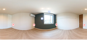 トラストメゾンしらぎく 202 【千葉県幕張】 の画像3