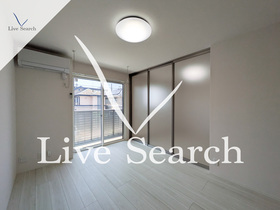 サニーコート・ライアンV 201 【神奈川県相模原駅】 の画像3