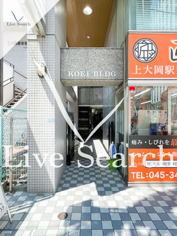 コーエービル 502 【神奈川県上大岡駅】 の画像3