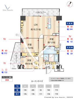 公園通り　壱番館 903 【神奈川県阪東橋駅】 の画像3
