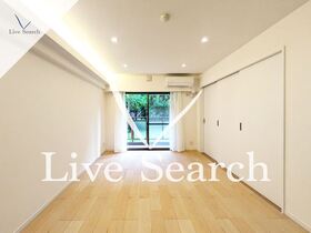 パロス宮前平 103 【神奈川県宮崎台駅】 の画像3