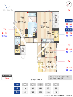 ツイン・ラポルテ 102 【千葉県千葉】 の画像3