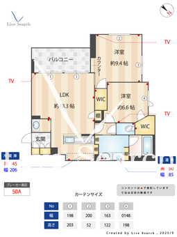 ツイン・ラポルテ 201 【千葉県千葉】 の画像3
