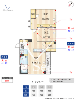 ツイン・ラポルテ 202 【千葉県千葉】 の画像3