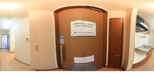 フレグランス　S　 203 【神奈川県反町駅】 の画像3