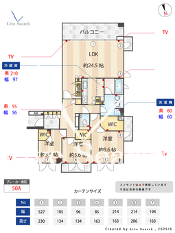 クラッシィハウス等々力 401 【東京都自由が丘駅　九品仏駅】 の画像3