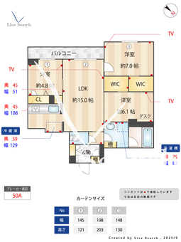 ツイン・フェリーチェ 302 【千葉県千葉】 の画像3