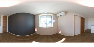 ル・ヴァンヴェール 303 【神奈川県南橋本】 の画像3