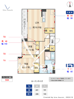 フォレナ 306 【東京都武蔵境駅】 の画像3