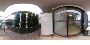 ハイム・パル 101 【東京都西武池袋線　秋津駅　徒歩15分】 の画像3