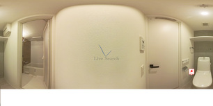 三鷹台ストリート 303 【東京都三鷹台駅】 の画像3