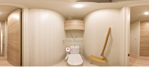 チップ 305 【埼玉県武蔵浦和】 の画像3