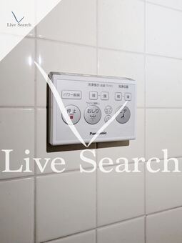 高円寺サンワ 101 【東京都高円寺駅】 の画像3