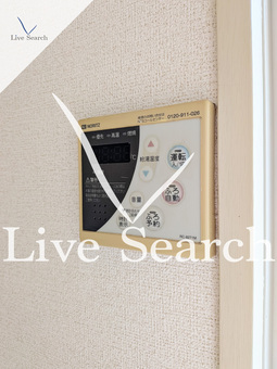 フレグランス森澤 0206 【和歌山県ＪＲ阪和線 紀伊駅】 の画像3