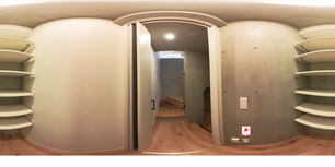 蔵創中野 mew 301 【東京都中野駅】 の画像3