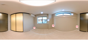 エテルカートクキ 202 【埼玉県久喜駅】 の画像3