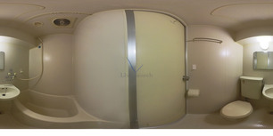 貝取学生会館 207 【東京都京王永山駅】 の画像3