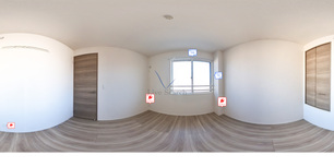 ホープフルパレス 202 【神奈川県相原駅】 の画像3