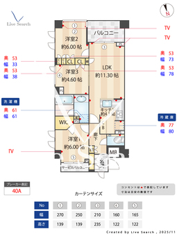 ザ・ヒルズ市谷薬王寺 207 【東京都牛込柳町駅　曙橋駅】 の画像3