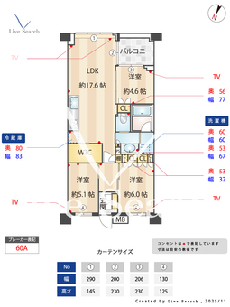 イニシアクラウド渋谷笹塚 403 【東京都幡ヶ谷駅】 の画像3