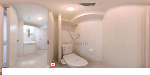 長沼ビル 408 【福岡県大橋駅】 の画像3