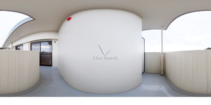 リヴァージュ香椎東 602 【福岡県JR九産大前駅】 の画像3