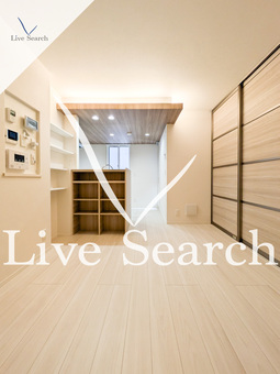 シンシアタワー 203 【神奈川県中央林間駅】 の画像3