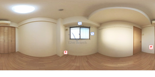 クリスタルコート 803 【大阪府今里駅】 の画像3