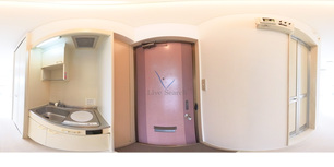 シュロスつつじが丘 101 【東京都つつじが丘】 の画像3