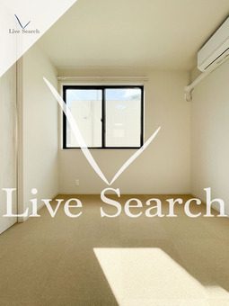 グリーンブーメラン 2B 【愛知県本山駅】 の画像3