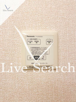 ヘリオス吉川美南クロノス  103 【埼玉県吉川】 の画像3