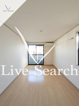 エクレール相原A 201 【神奈川県相原駅】 の画像3